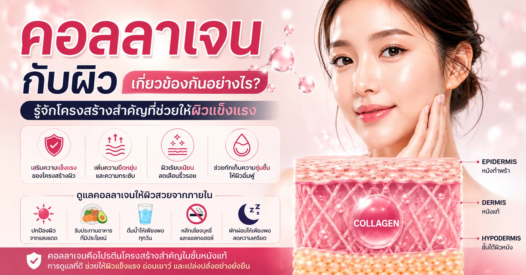 ChatGPT Image Jun 14 2026 09 57 00 AM