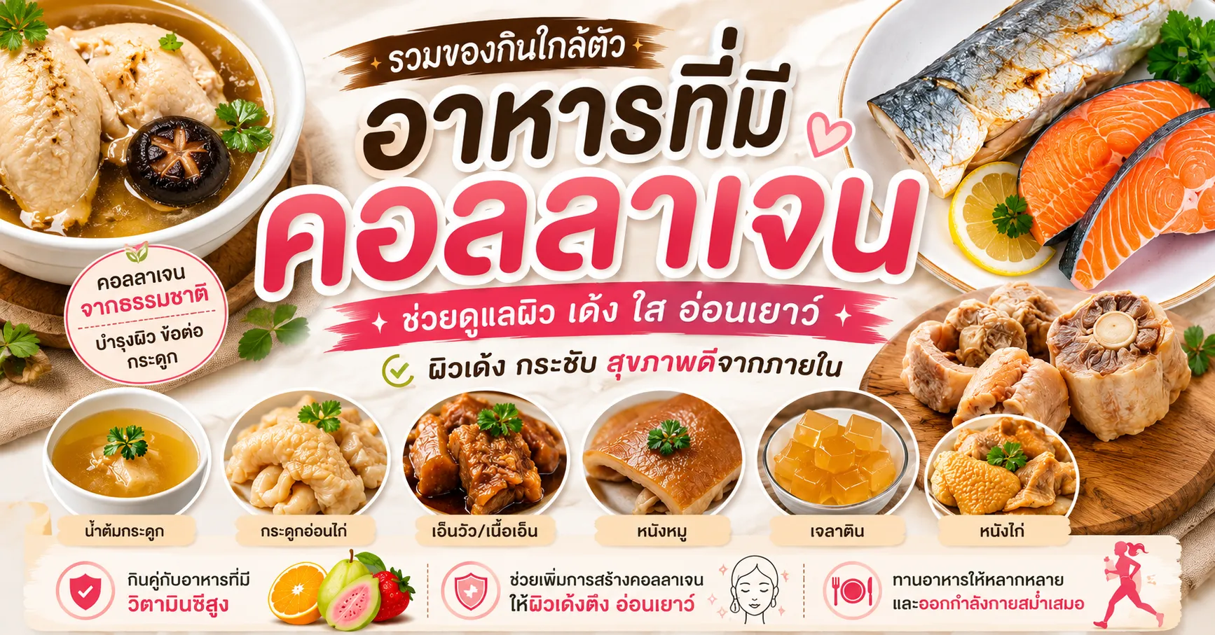 ChatGPT Image Jun 14 2026 09 57 38 AM