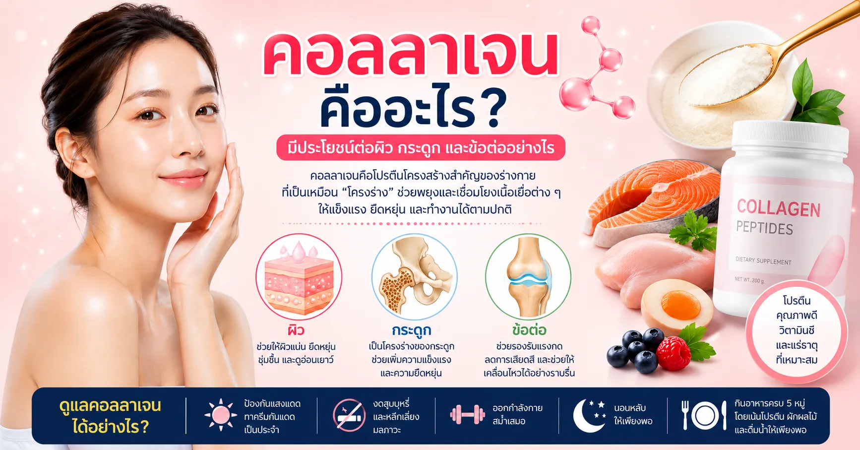 ChatGPT Image Jun 14 2026 10 05 15 AM
